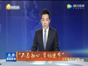 铜仁最新爆料案件新闻联播,揭秘背后惊人真相